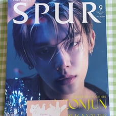 Yeonjun SPUR magazine jp