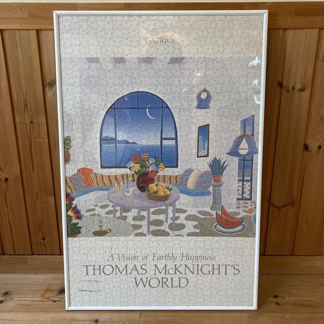 Thomas McKnight Caprice Puzzle