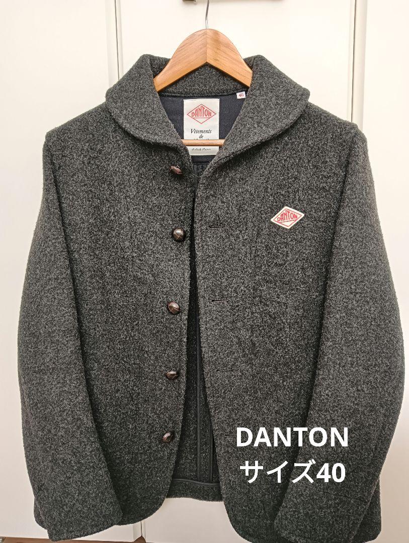 DANTON Men's Wool Jacket Size 40 Dark Gray