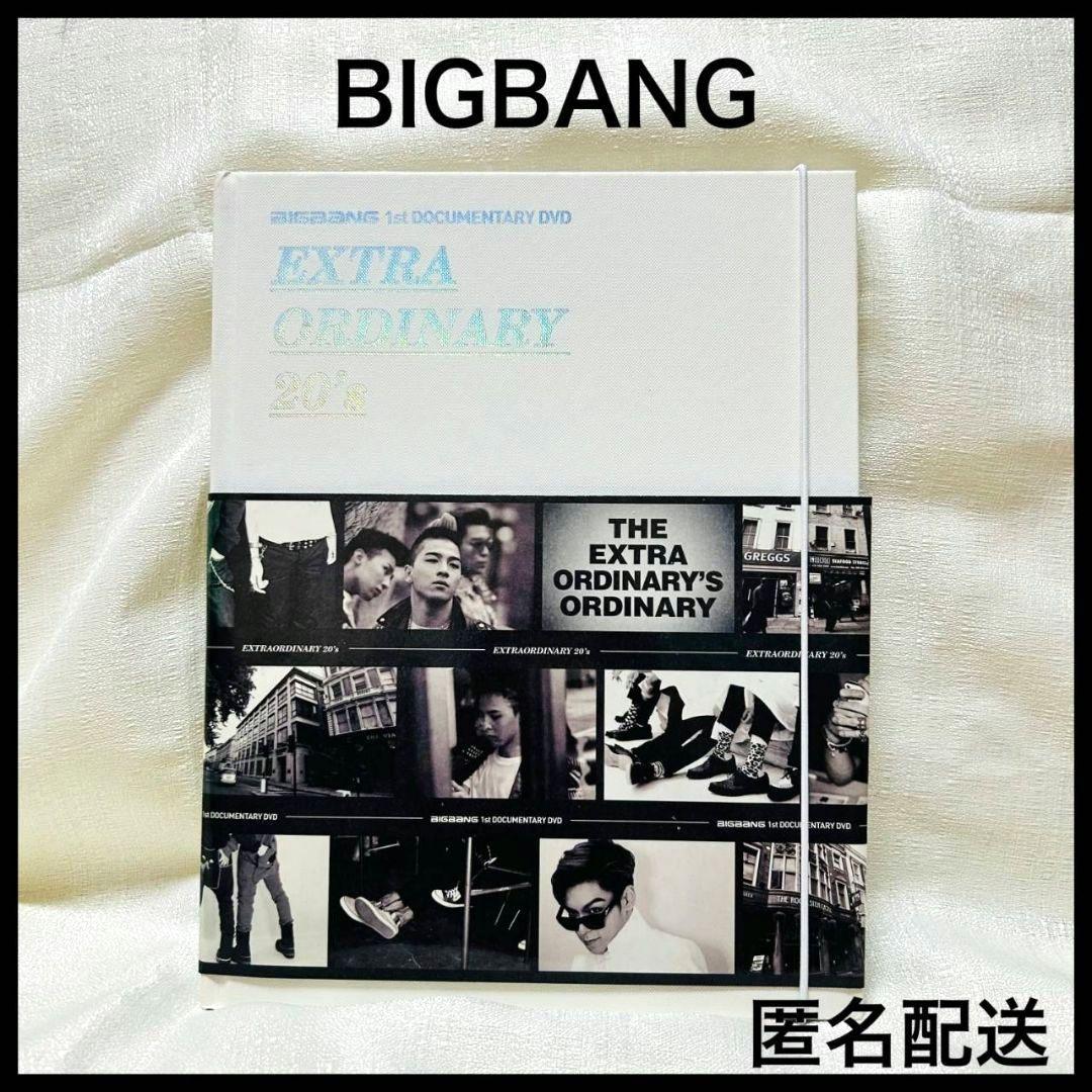 Amazon.com: Bigbang - Bigbang 1St Documentary DVD (Extra