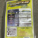 RARE SEALED Super Beyblade Wyborg A-36 W/Launcher Light and Sound Action JAPAN