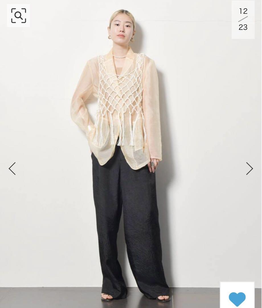 CITYSHOP FRINGE Vest
