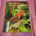 Lot Encyclopedia Of The Animal World 1972 Hardcover Elsevier Illustrated 10 Ct