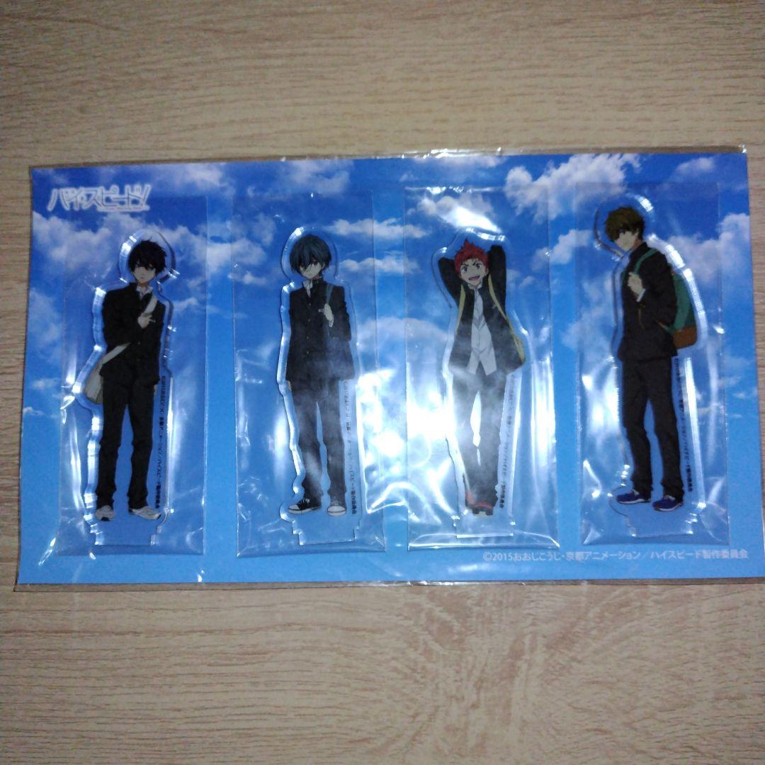 【Rare】 High☆Speed Acrylic Stand