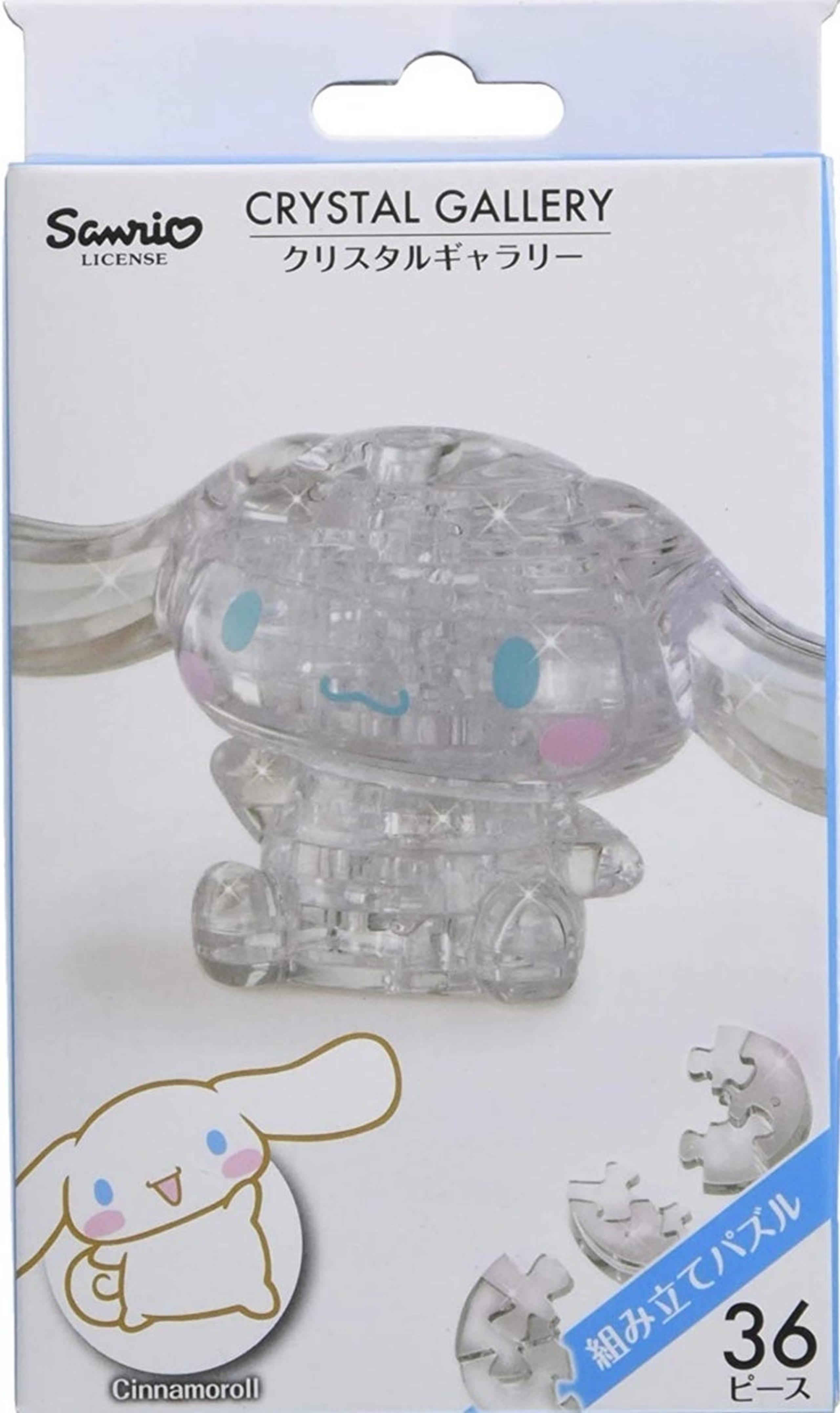 Cinnamoroll 3d puzzle