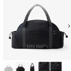 Misamo Boston bag