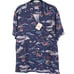 NWT FAHERTY SS Rayon Camp Button up Shirt NTI-Navy SEA TO SKY MWH2316 SMALL