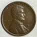 Penny 1917-D Lincoln Wheat Cent Extremely Fine XF Coin #5279  Sold as a raw coin