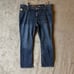 cinch ian mens size 40x36 dark stonewash slim fit mid rise bootcut jeans