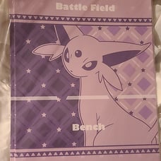 Rare 2015 Pokemon Center Japan Espeon TCG Play Mat Pack Cards Purple Eeveelution