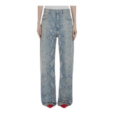 SPORTMAX Diego Snake-Print Straight Jeans Size 26