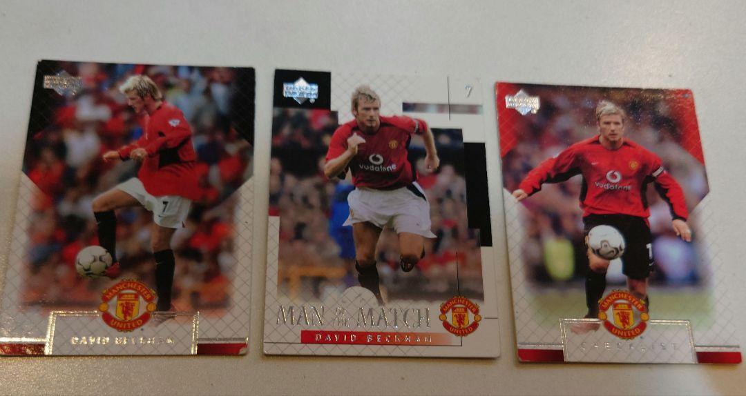 David Beckham Manchester United Trading Card 3-Piece Set