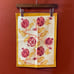 Couleur Nature By Bruno Lamy Vintage Set of 5 Handmade Pomegranate Napkins