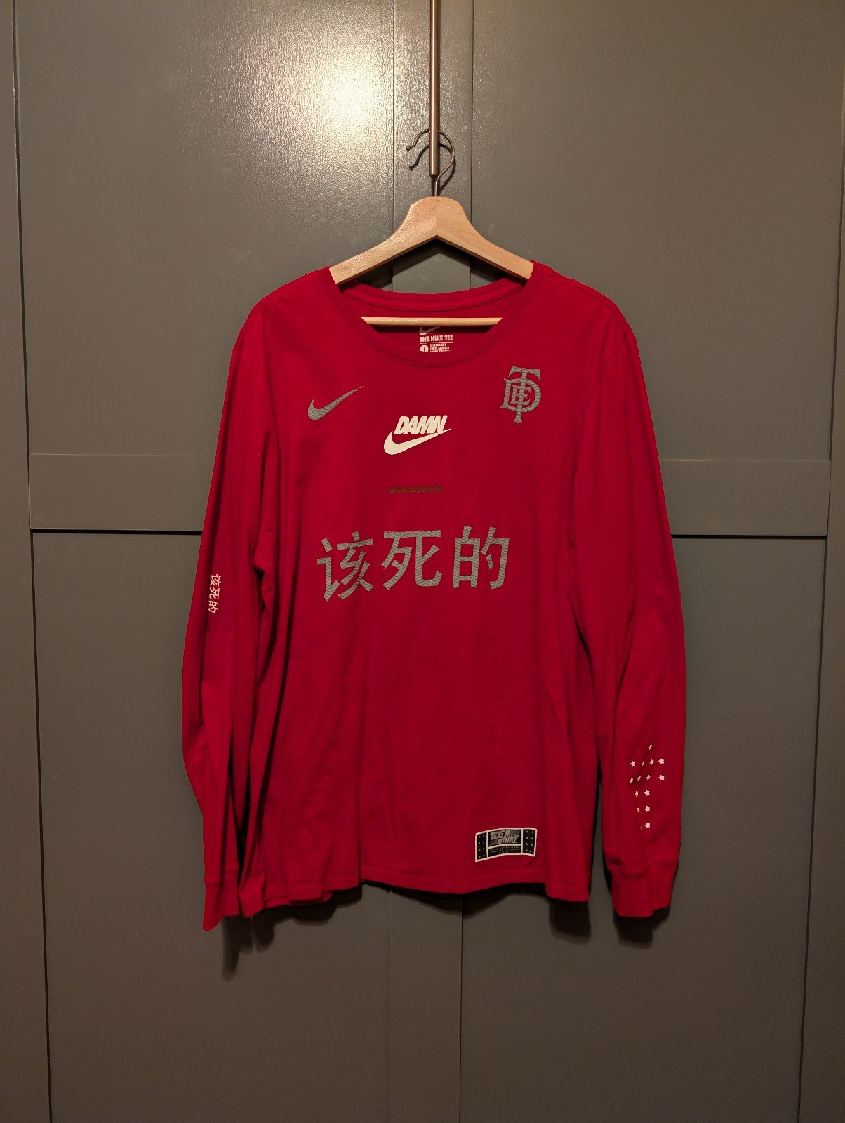 Nike x Kendrick Lamar DAMN. longsleeve tee red large