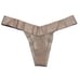 NWT VICTORIA'S SECRET High Leg Thong Sz L Pink Beige Lace