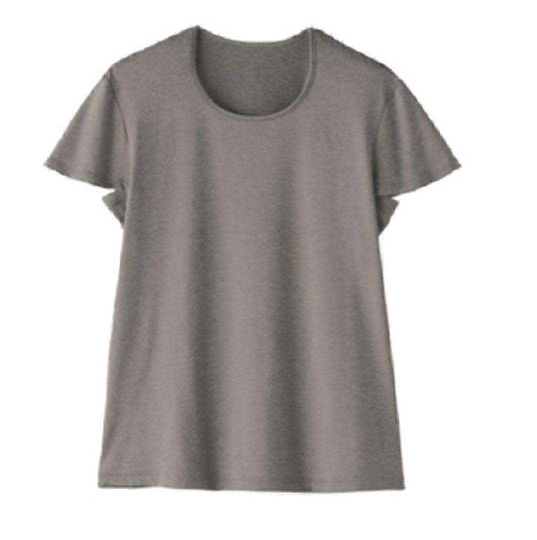 Charle 3-piece set M-L￼