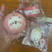Piske squishy Bundle