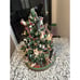 Danbury Mint Chihuahua Dog Christmas Tree 12 Damaged TESTED and Works READ
