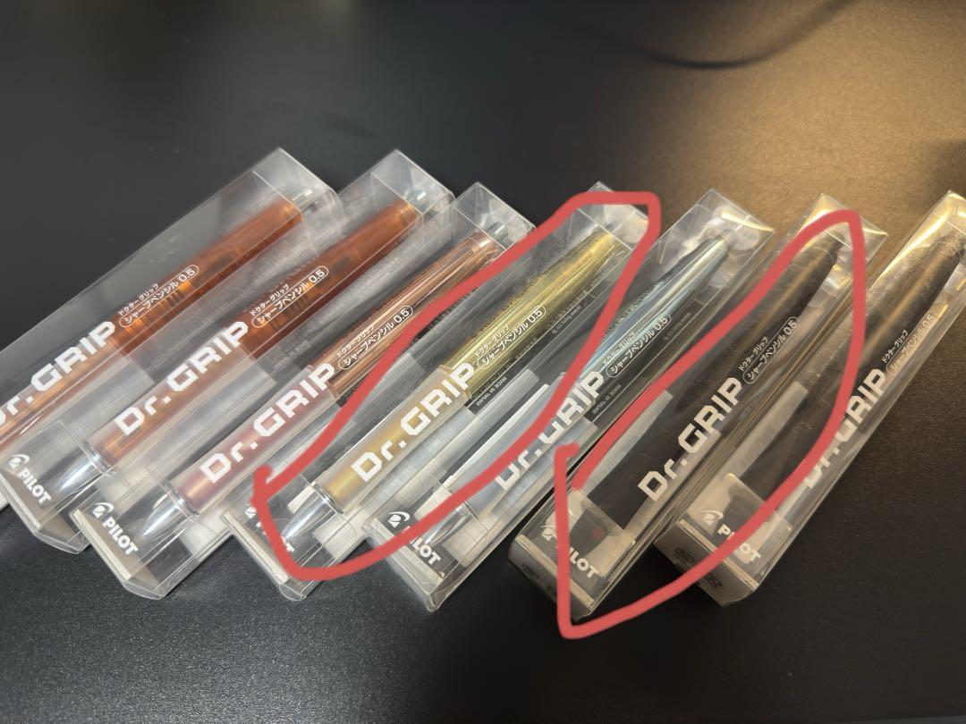 Doctor Grip 30th Anniversary 7-Piece Set