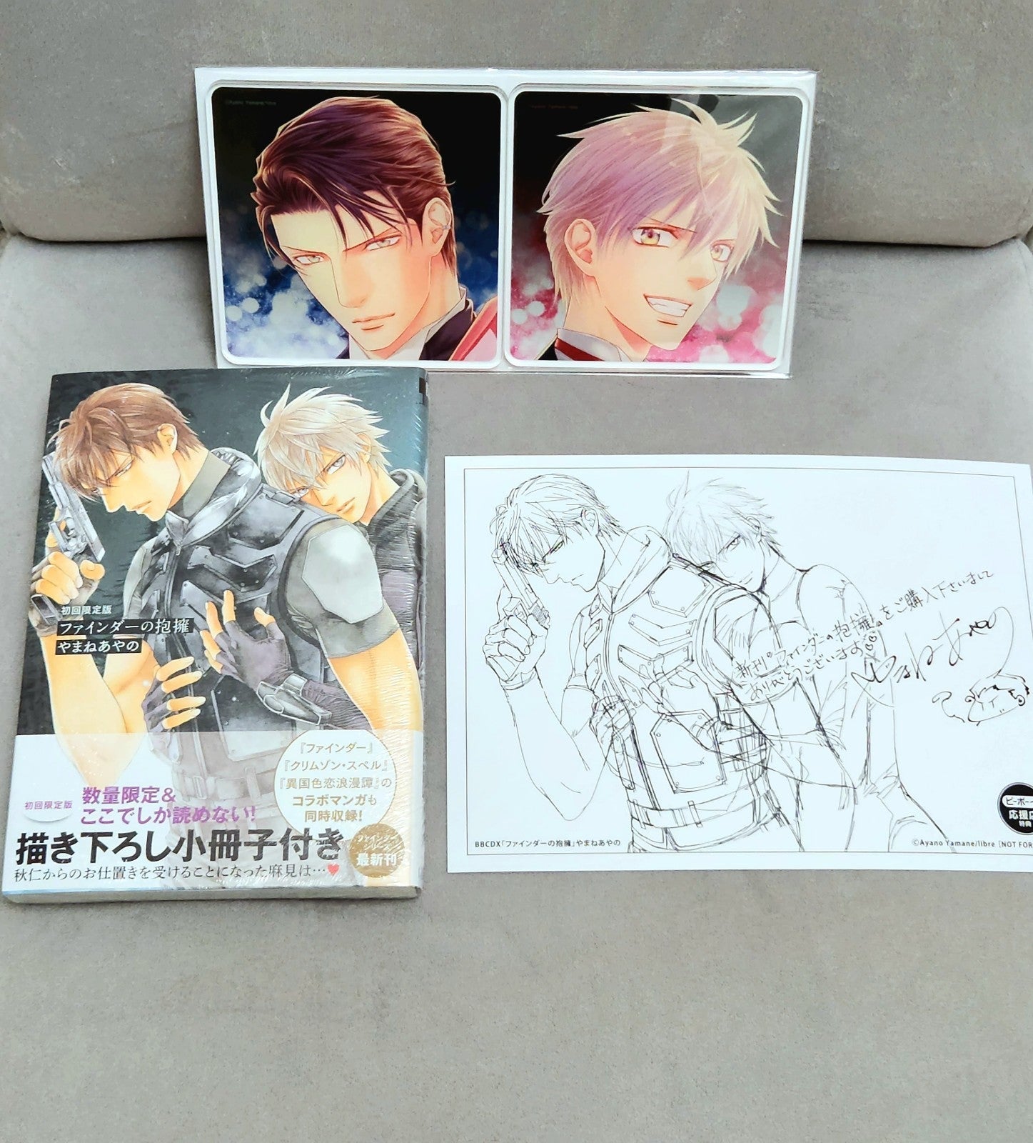 Finder Series (Viewfinder) - Vol. 12 Limited Edition Set w/Acrylic Coasters