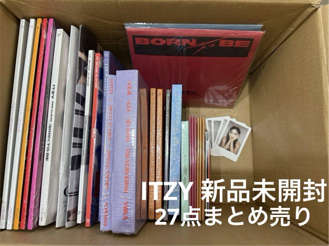 ITZY New, Unopened Album Set