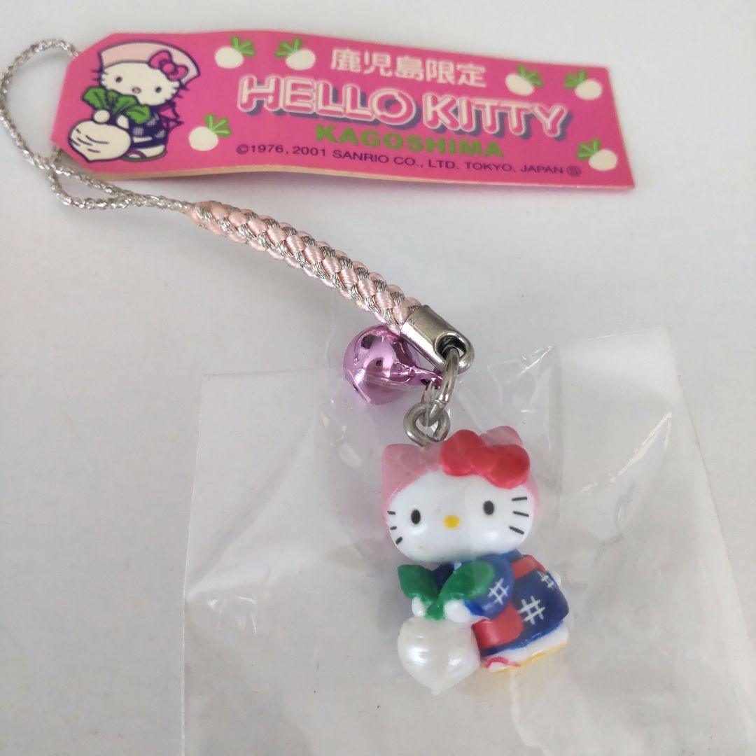 Local Limited Hello Kitty Kagoshima Limited Kabu 2002 Strap