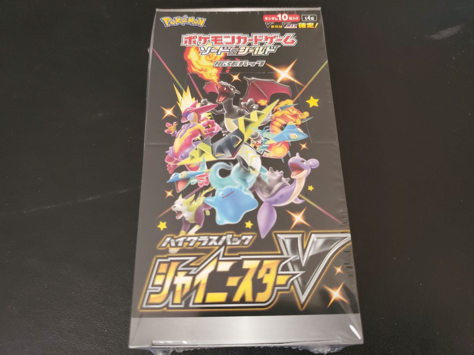 Pokemon Shiny Star V Booster Box (Japanese)