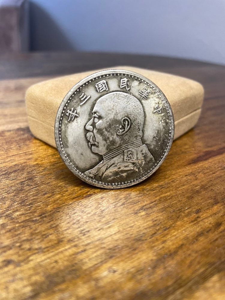 Chinese Old Coin