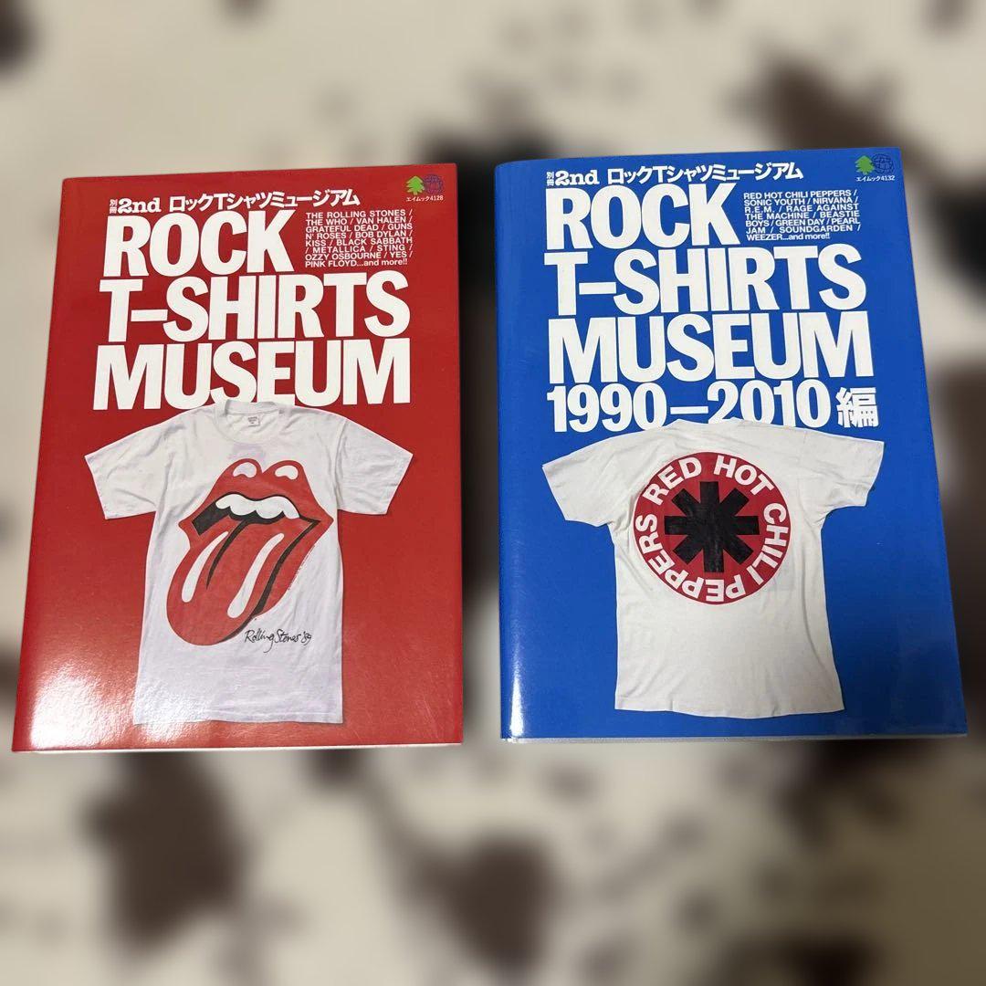 ROCK T-SHIRTS MUSEUM 2-Volume Set