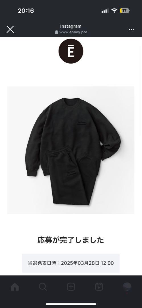 円高還元 ENNOY Professional CrewSweatSetUp 25ss トップス