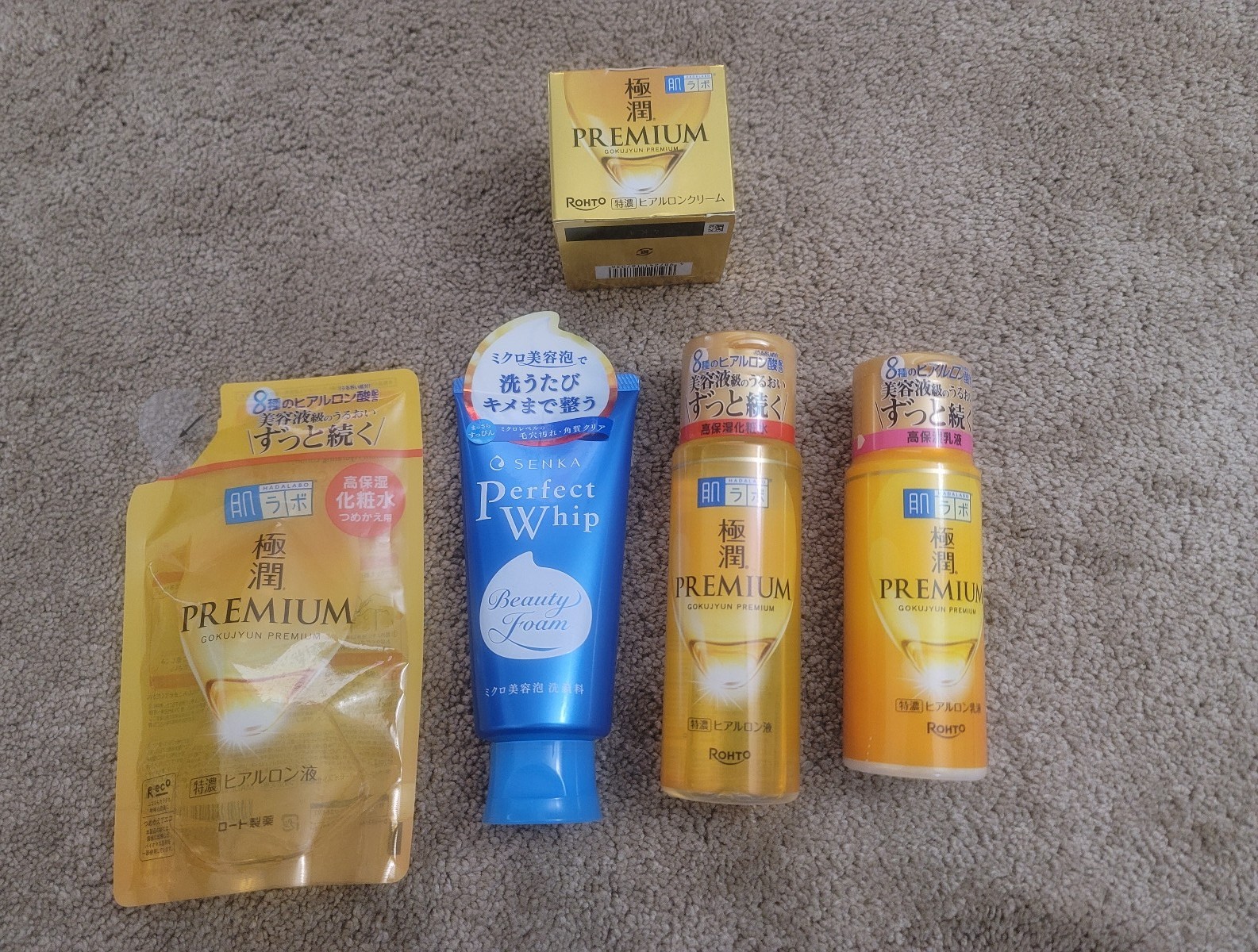 Rohto Hadalabo Gokujyun Premium lot