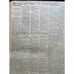 1940 Russia Citizens Angry at Russia - End of Winter War, Soviet Union History,