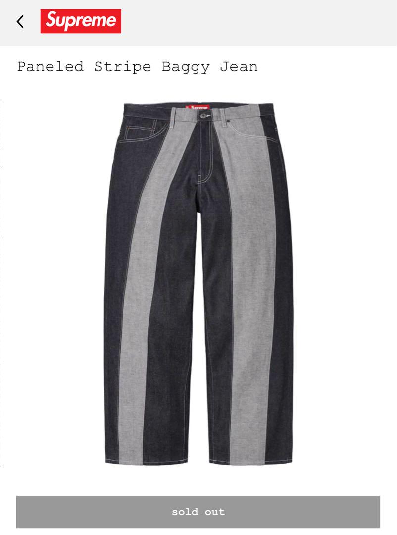 Supreme Paneled Stripe Baggy Jean Rigid
