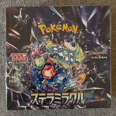 Pokemon Stellar Miracle Booster Box