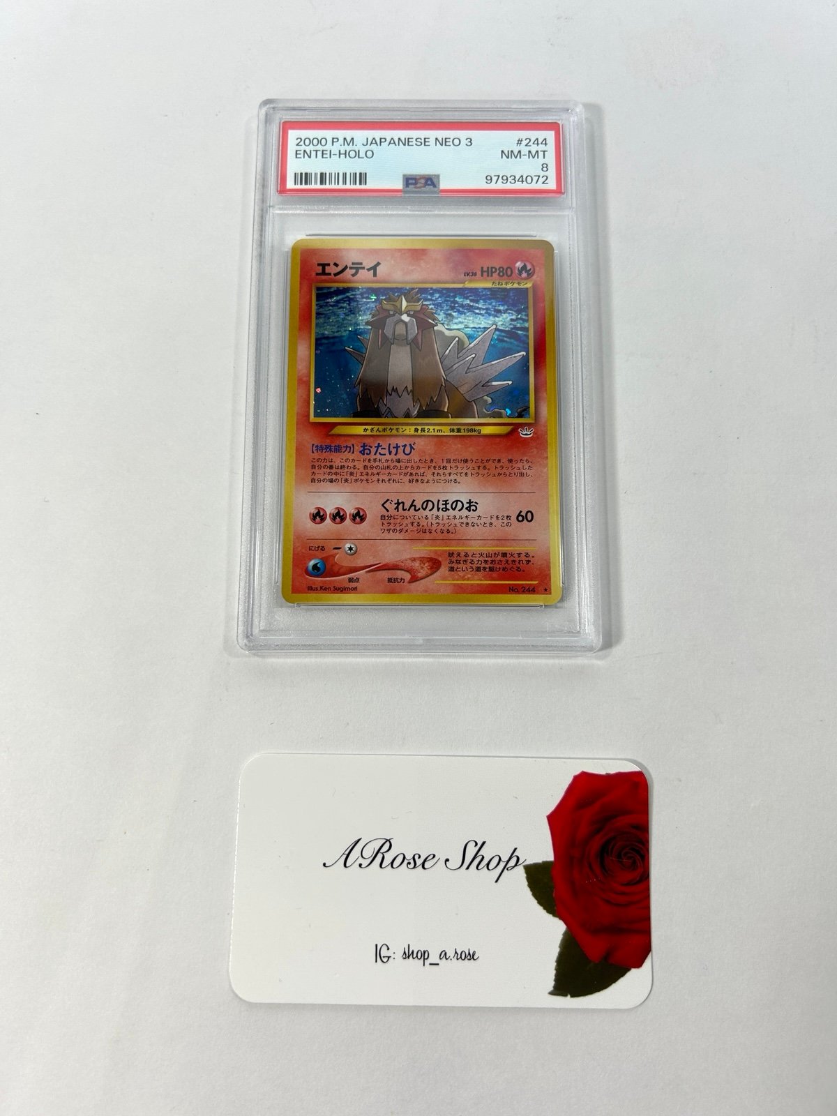 Entei #244 Neo Revelation Set PSA 8 Japanese Holo Card