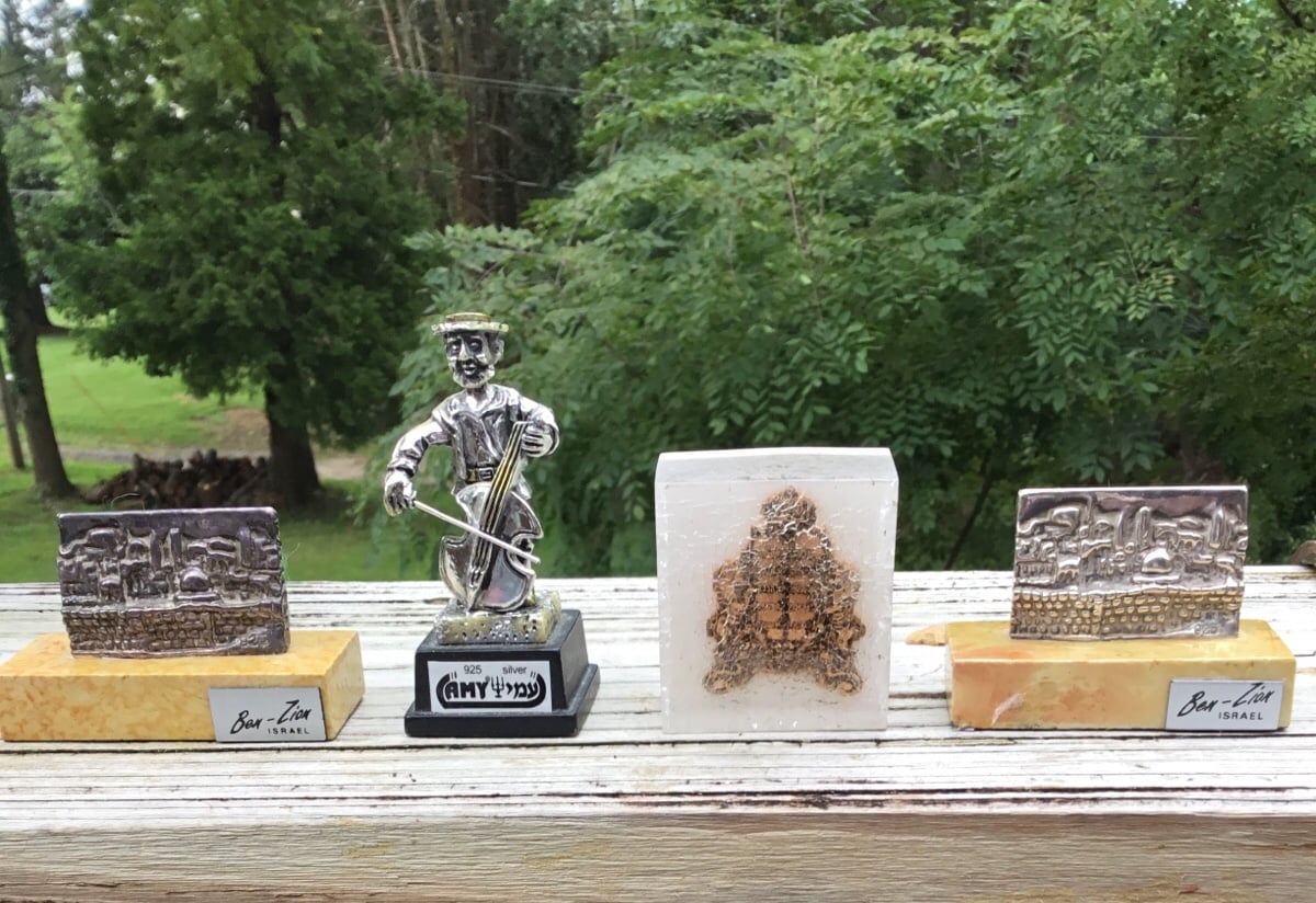 Four vintage Judaica items...some sterling