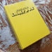 National Lampoon Magazine Binder and Lot with College Issue 1975-1976