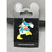 New 2007 WDW Disneyworld Donald Duck Mad Angry Trading Pin -P1
