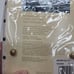 Vintage Lauren Ralph Lauren Barrymore Pillow Case Standard Size New in Package