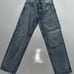 Zara Rhinestone jeans