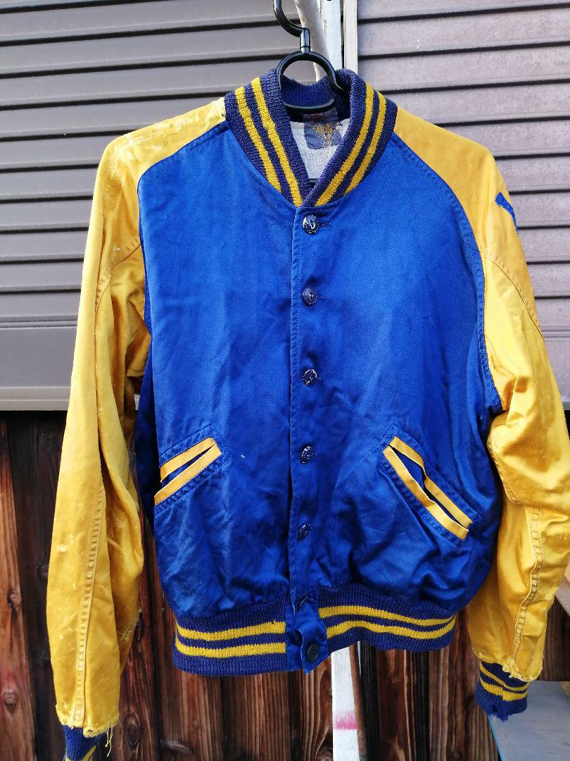 50s Jacket