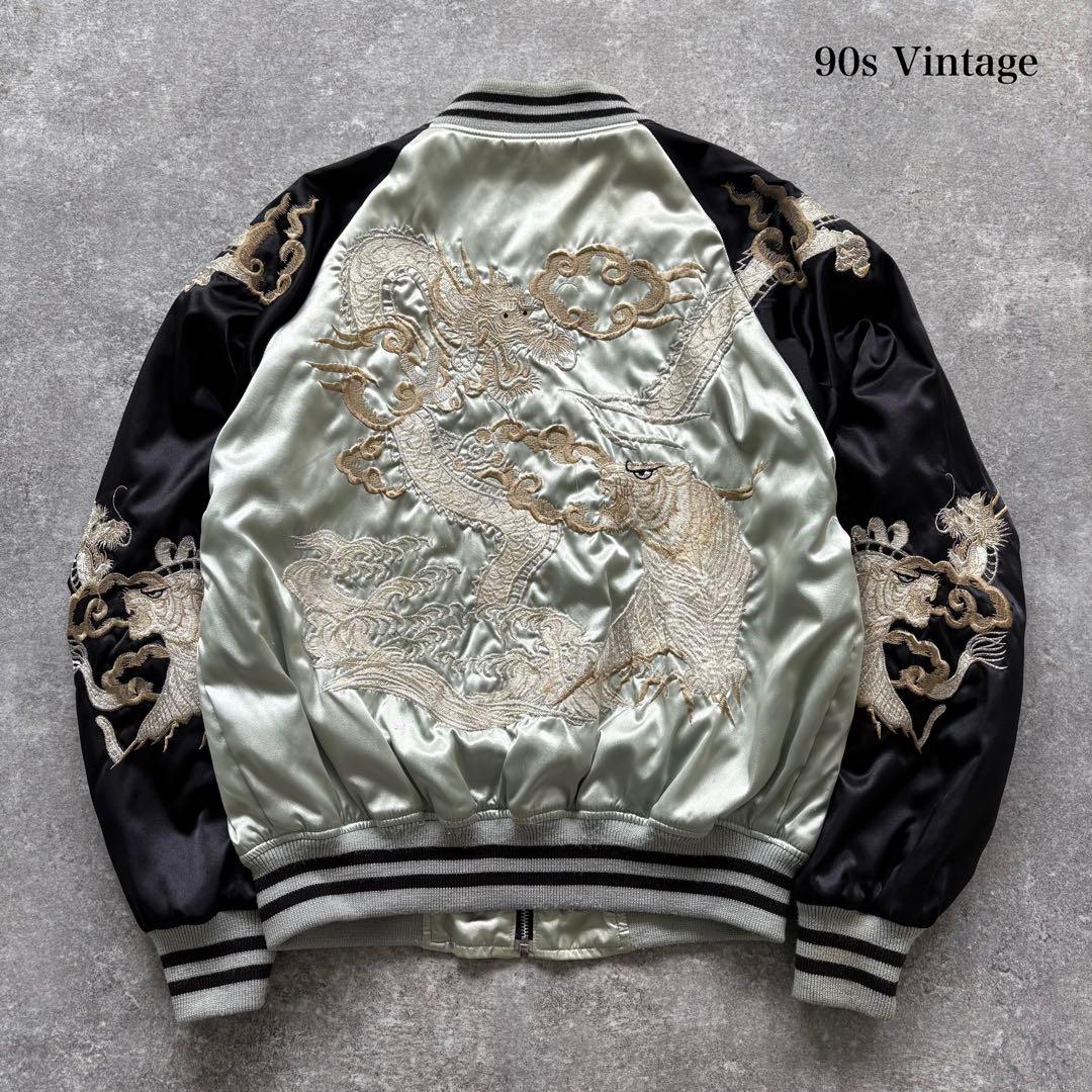 【Vintage】90s Satin Sukajan Tiger Dragon Embroidery Vintage