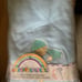 Wonderful Memories Boy Blue Fleece Blanket