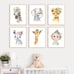 Set of 6 Safari Animal Nursery Art Print