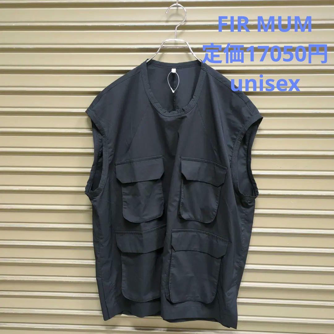 FIR MUM Over Vest, Retail Price 17,050 yen, unisex M, Black