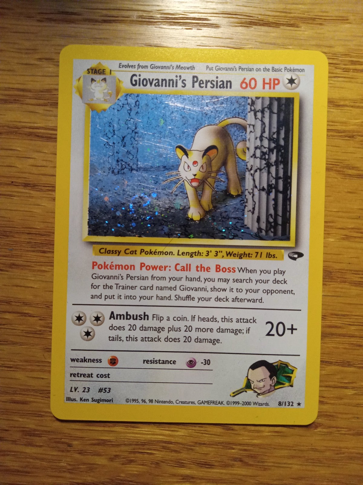 Pokemon Giovanni's