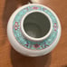 Antique China Ginger Jar
