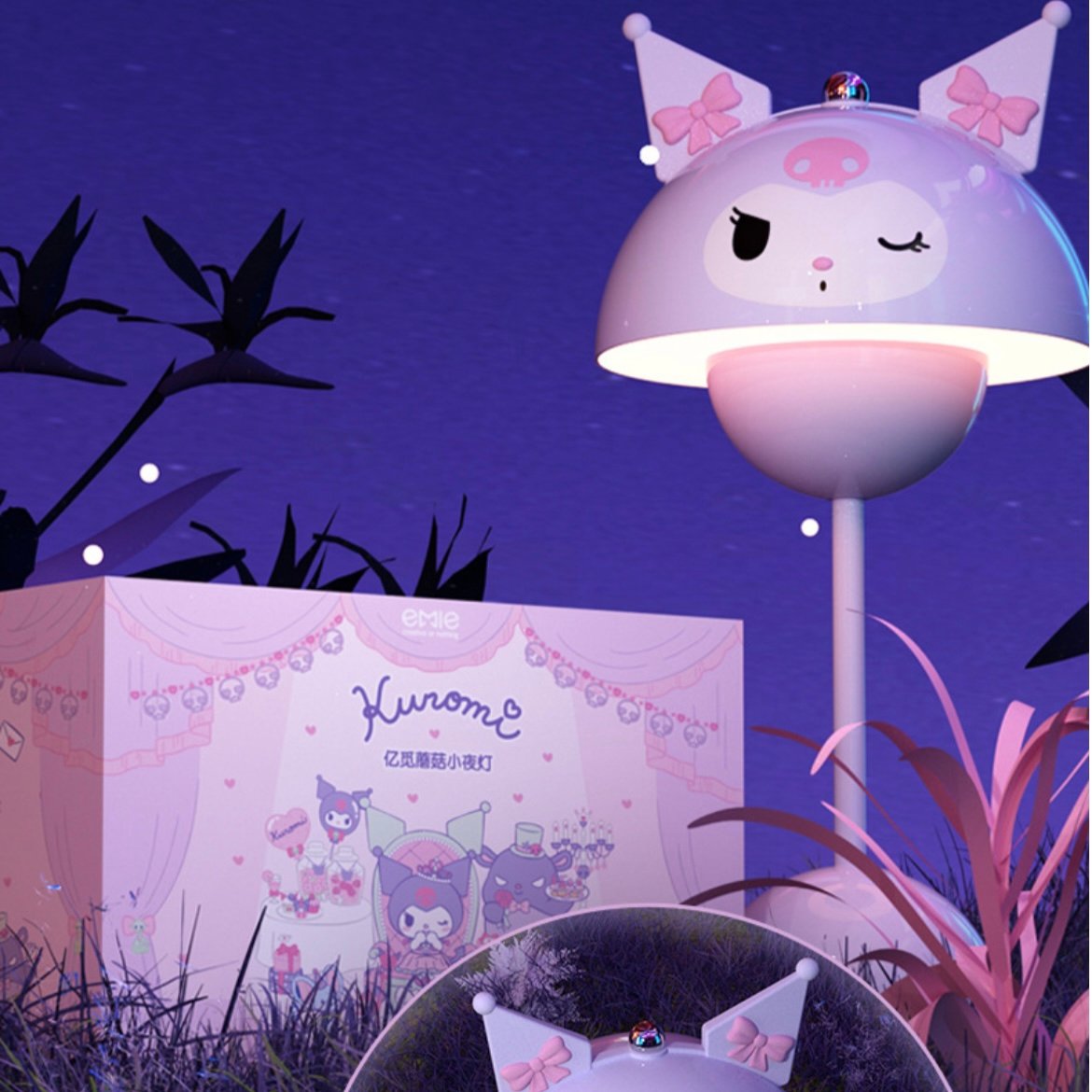 Sanrio Kuromi night light/ lamp