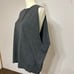 Knit vest, brand new and unused, by La Shoud, Yamadaya, vin, and Scott Club.