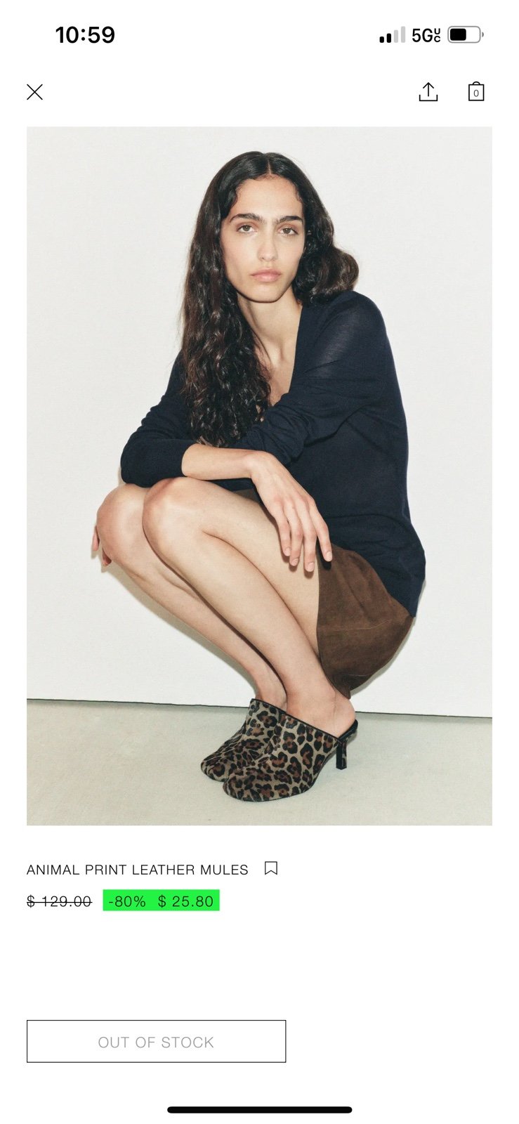 NWT Zara Leopard Print Mules, US 7.5/ EUR 38